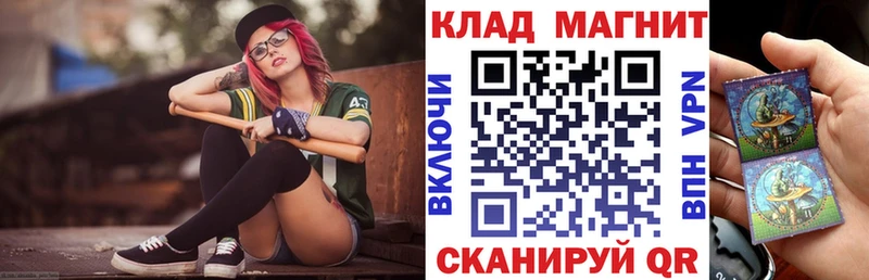 Купить наркоту Новый Уренгой АМФ Кокаин Меф мяу мяу ГАШ
