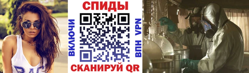 гидра как зайти Новый Уренгой Амфетамин 98% даркнет сайт