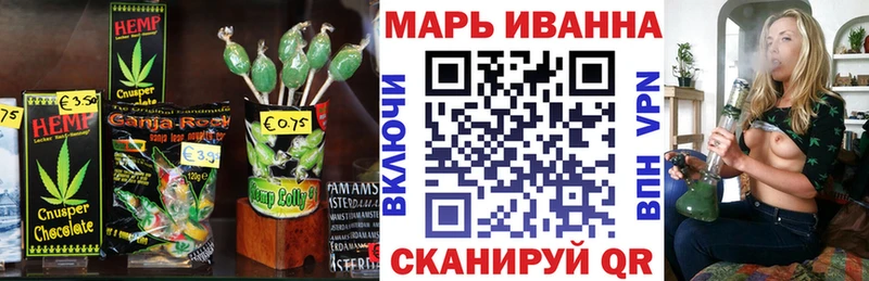 где найти наркотики  Новый Уренгой  Canna-Cookies конопля 