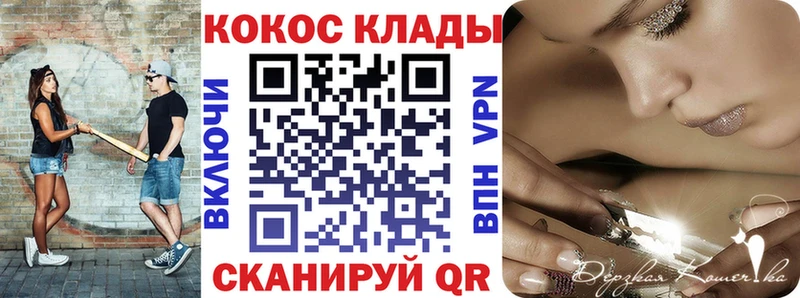 мега онион  Новый Уренгой  COCAIN Боливия 