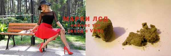 скорость Балабаново
