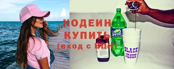 бошки Баксан