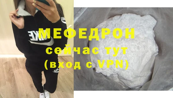 скорость Балабаново
