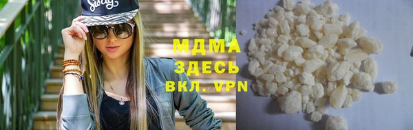 скорость Балабаново