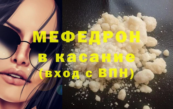 скорость Балабаново