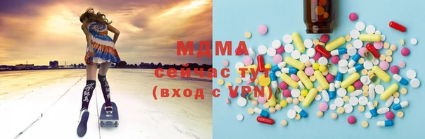 скорость Балабаново