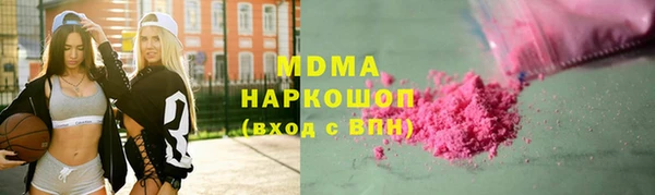скорость Балабаново