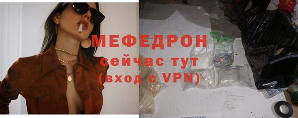 бошки Баксан