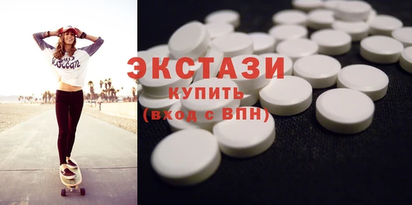 скорость Балабаново