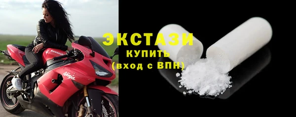 бошки Баксан