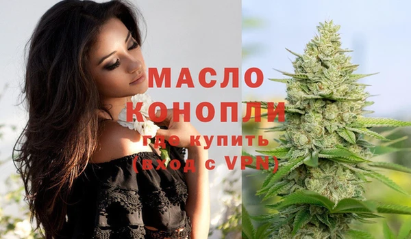 бошки Баксан