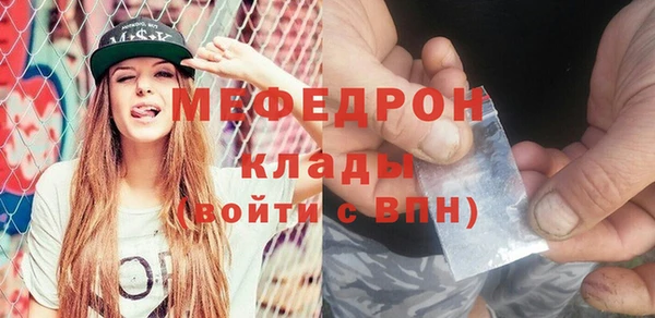 бошки Баксан