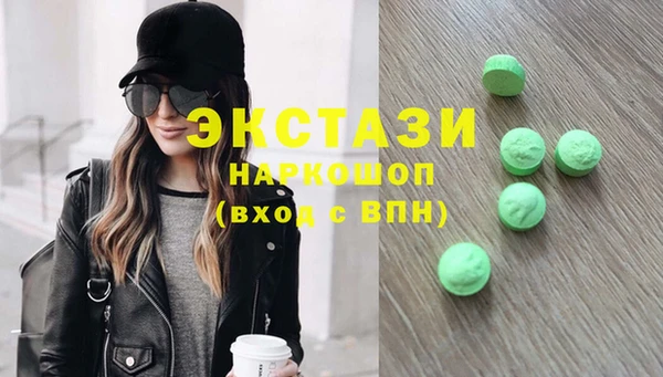 скорость Балабаново