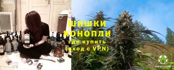 бошки Баксан