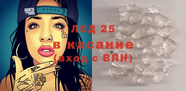 бошки Баксан