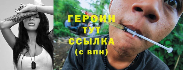скорость Балабаново