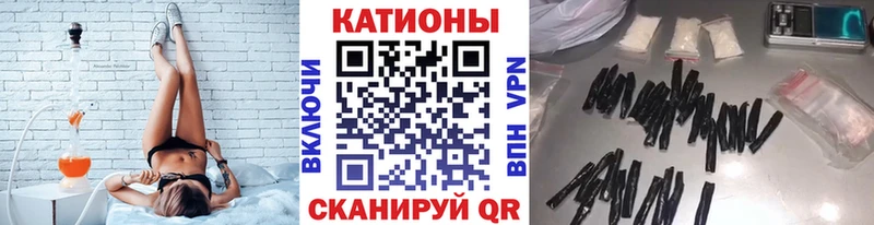 МЯУ-МЯУ мука  мориарти телеграм  Новый Уренгой 