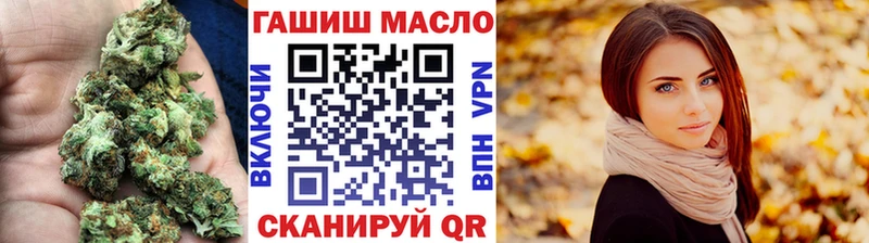 ОМГ ОМГ ONION  Новый Уренгой  Дистиллят ТГК концентрат 