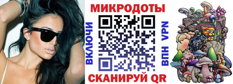 Псилоцибиновые грибы мицелий Новый Уренгой