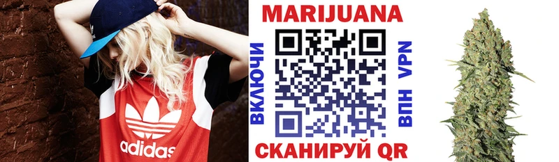 Марихуана ГИДРОПОН  Новый Уренгой 